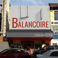 Balancoire